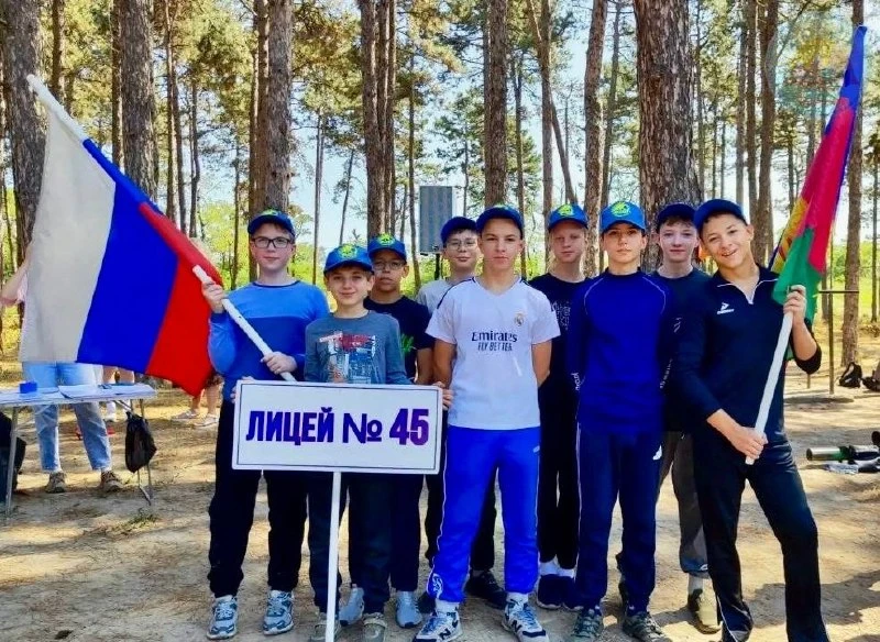 🧭2 сентября 2026 года стало особенным днем для 45 лицея! ✨ Наши юные туристы-краеведы ...