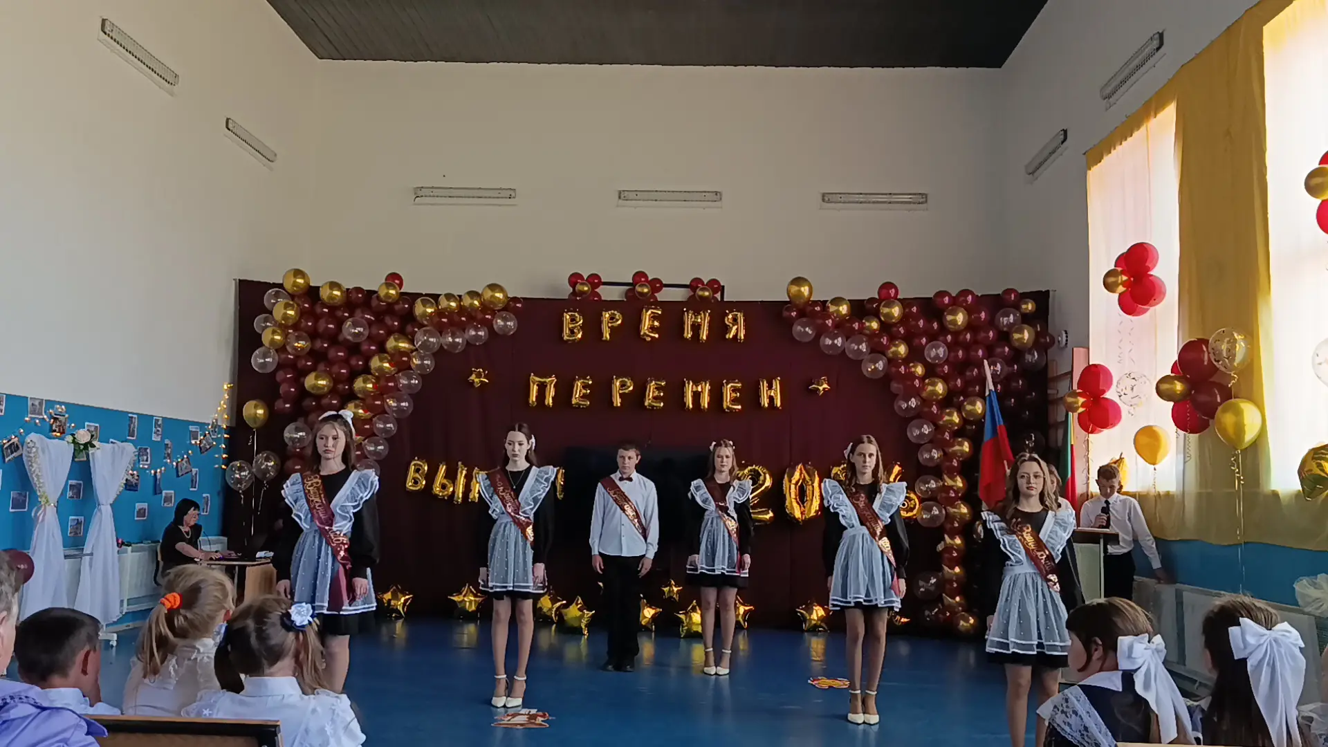 Сегодня у наших 9-классников прошел «Последний звонок» 🎓 Кажется, только вчера они пер...