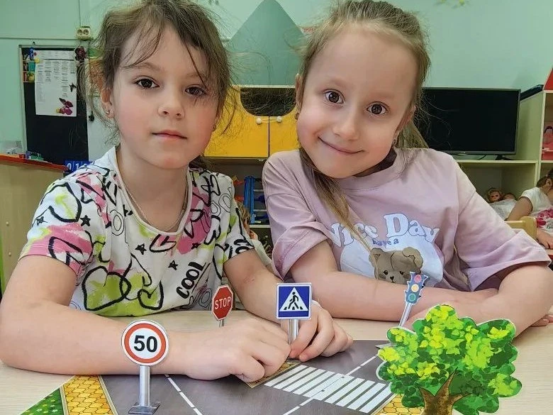 Безопасность – это важно! ✅  🗓 Ежегодно в апреле отмечается Единый день безопасности. Для наших восп
