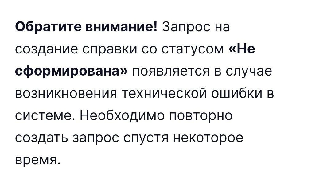Изображение 7 к публикации «Школа 41😎»