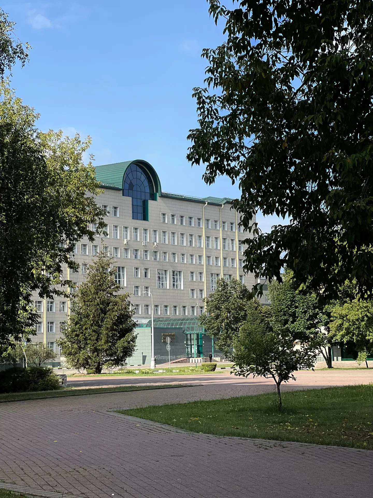 Изображение 6 к публикации «ГУУ | Государственный университет управления»
