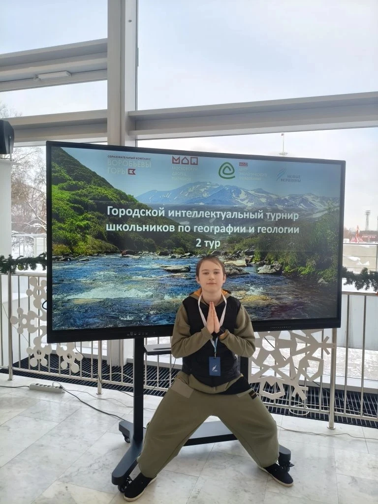 🏆 Наши победители  📍 Ленинский проспект, 39А  🤩 Ярослав из 5 «В» — настоящая гордость школы! В этом 