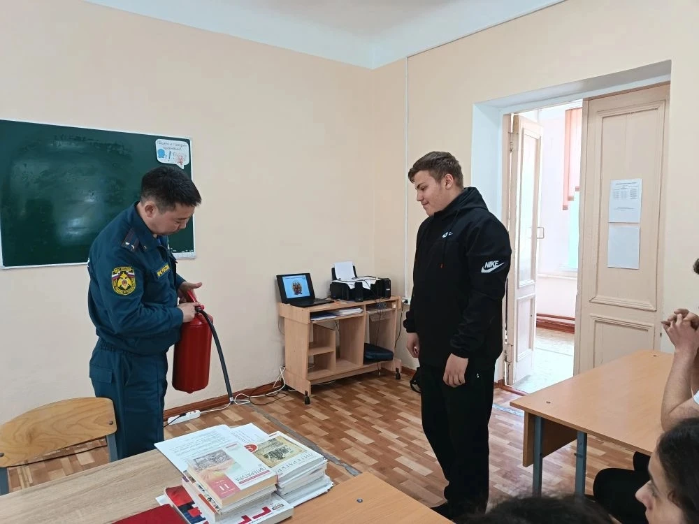 🔥 В лицее прошла беседа по пожарной безопасности