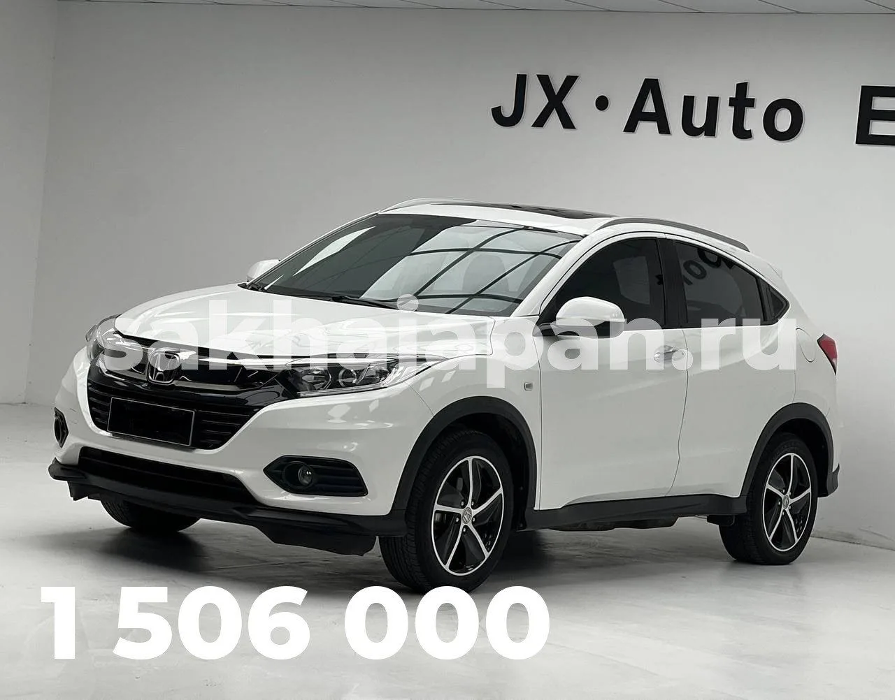Приобрели автомобиль Honda Vezel из Китая для клиента из Новосибирска.