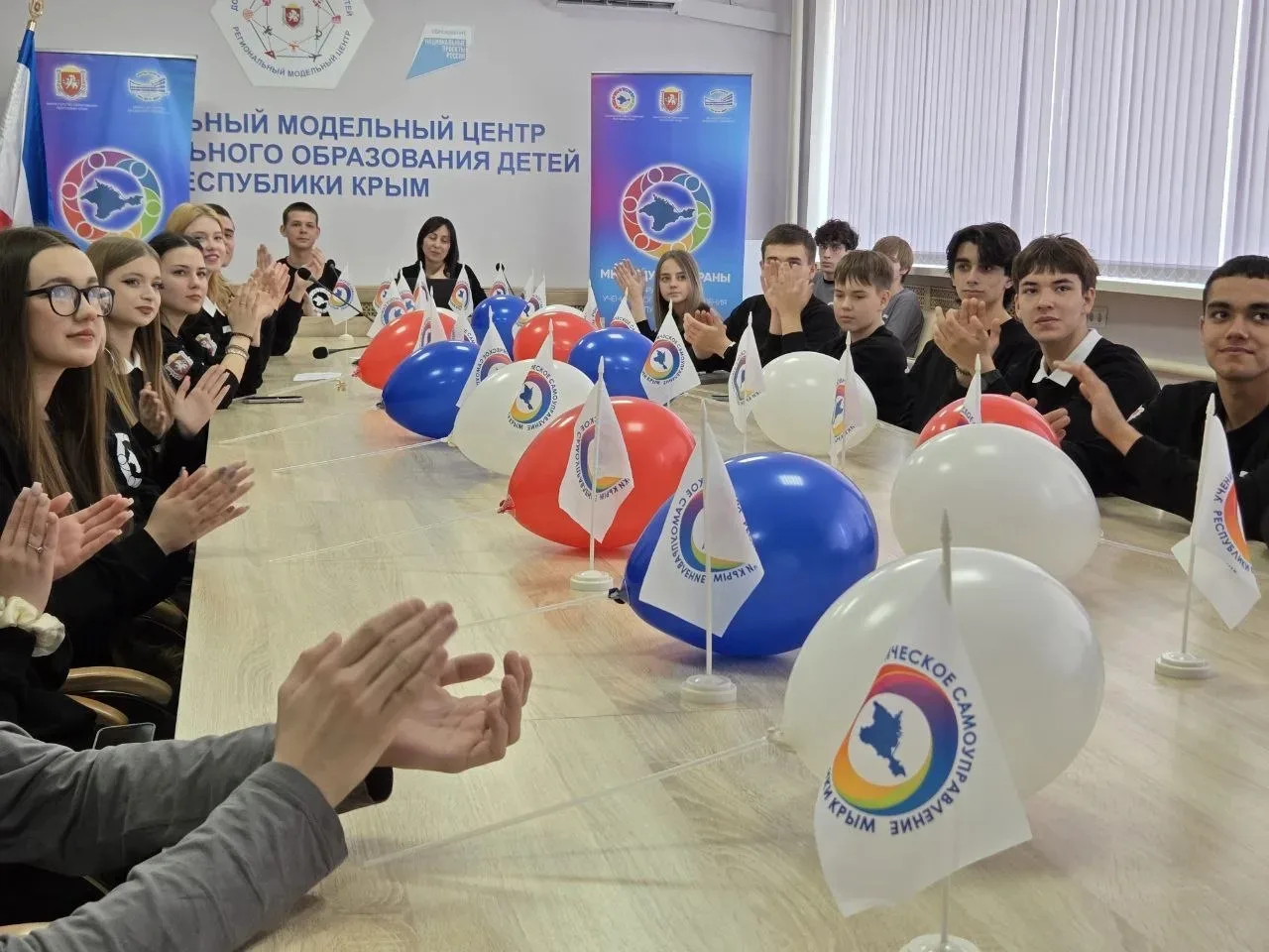 🇷🇺ТЕЛЕМОСТ "КРЫМСКАЯ ВЕСНА"   16 марта, в значимый день для Крымчан, в городе Симферополь, состоялся
