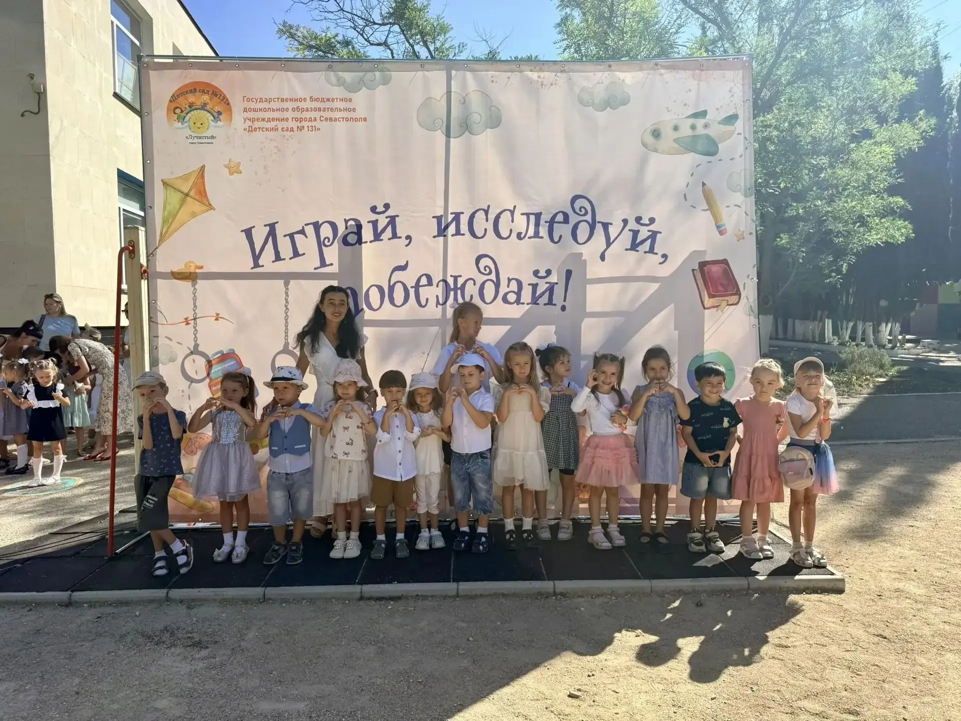 Вот и стали мы на год взрослее! 🎉
