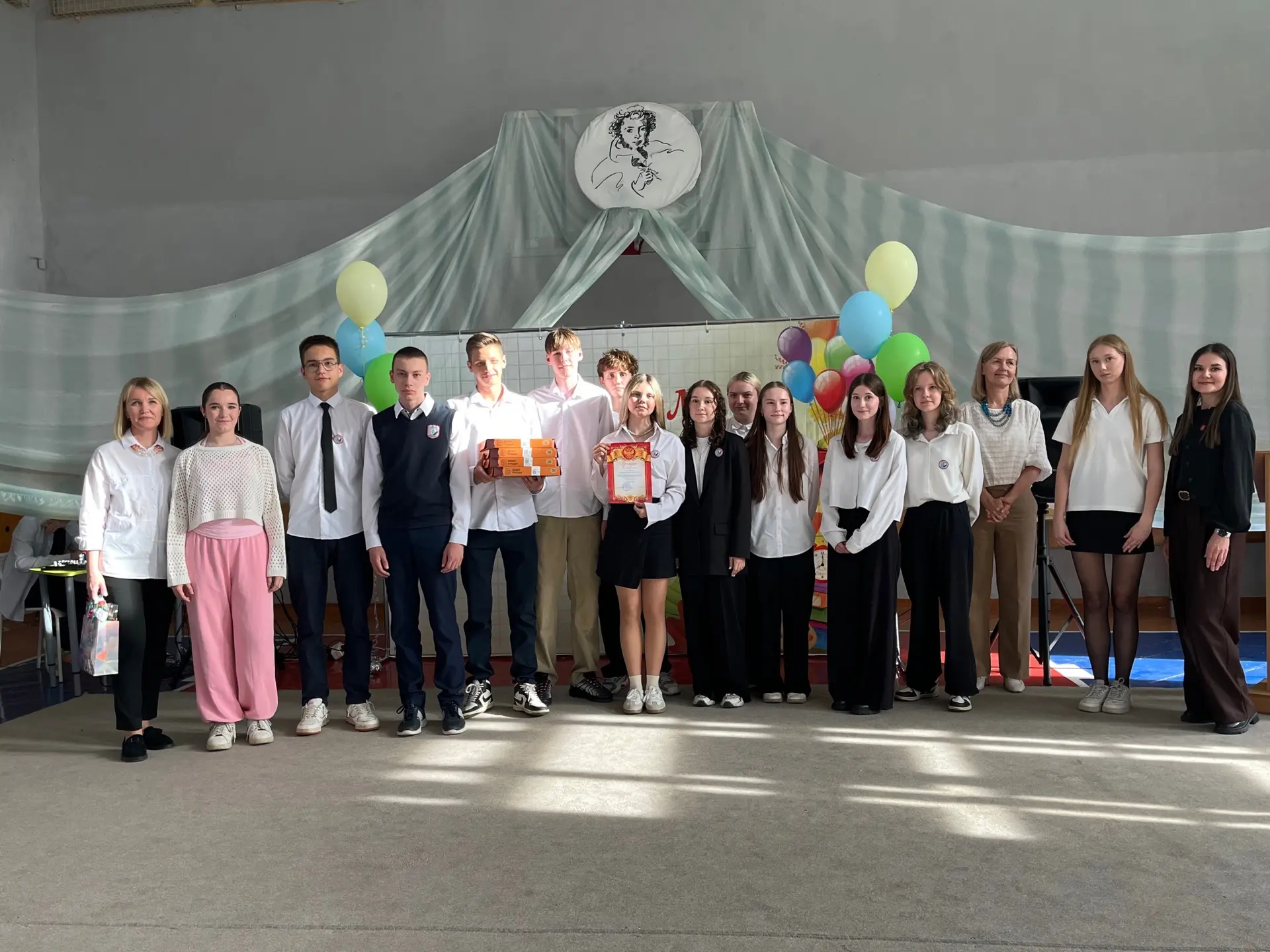 🗓️ 15 мая состоялся традиционный Праздник школы! 🎉

Это торжественное событие стало настоящим праз