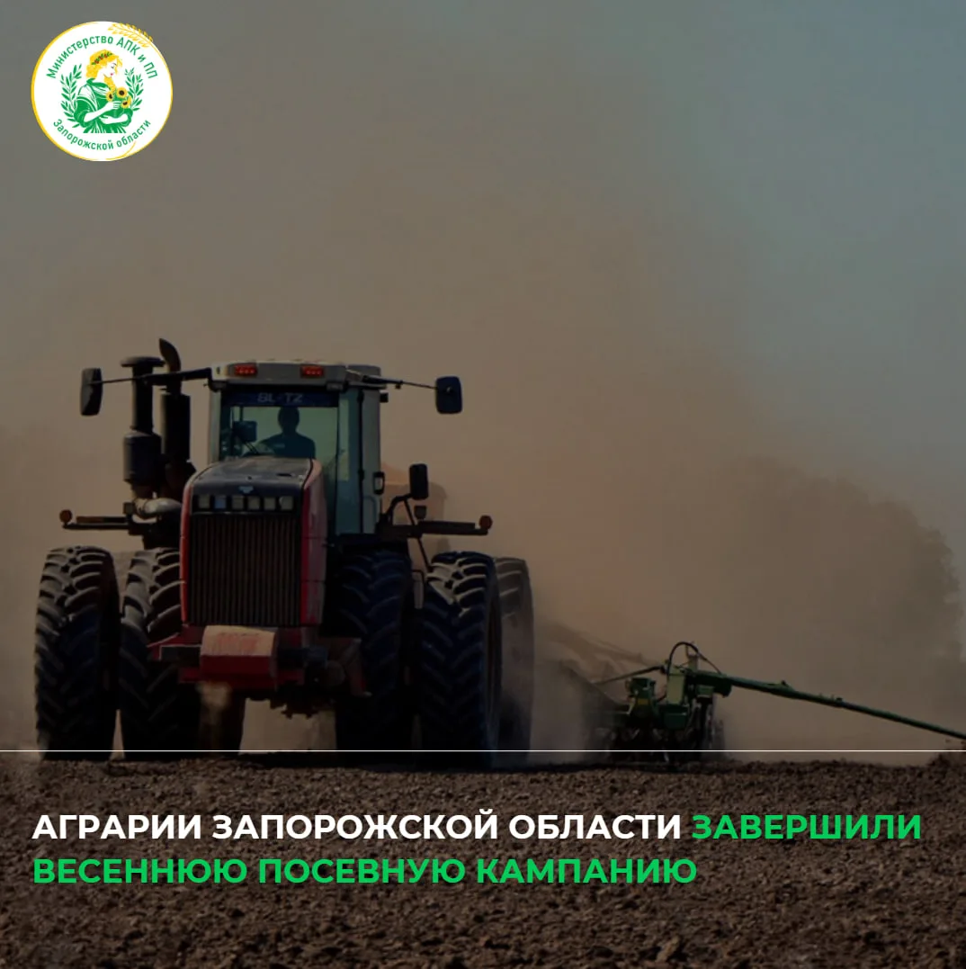 Яровой сев в регионе завершён в полном объёме. В текущем году сельскохозяйственными товаропроизводит
