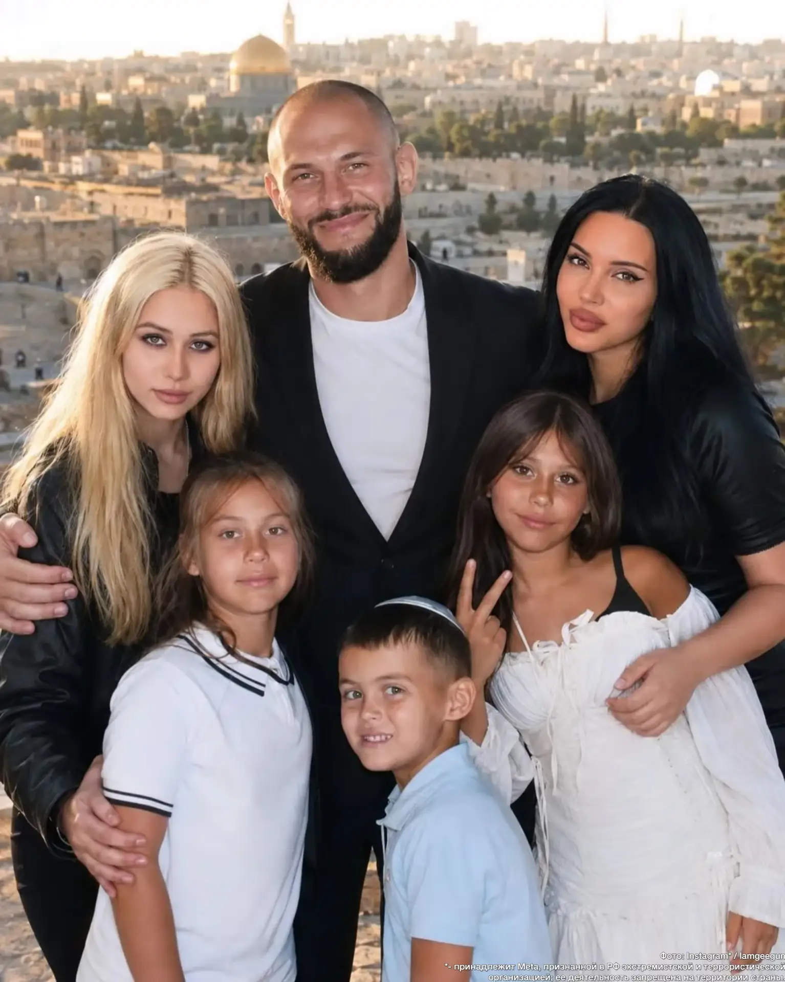 Джигана назвали сумасшедшим из-за нового фото в блоге
