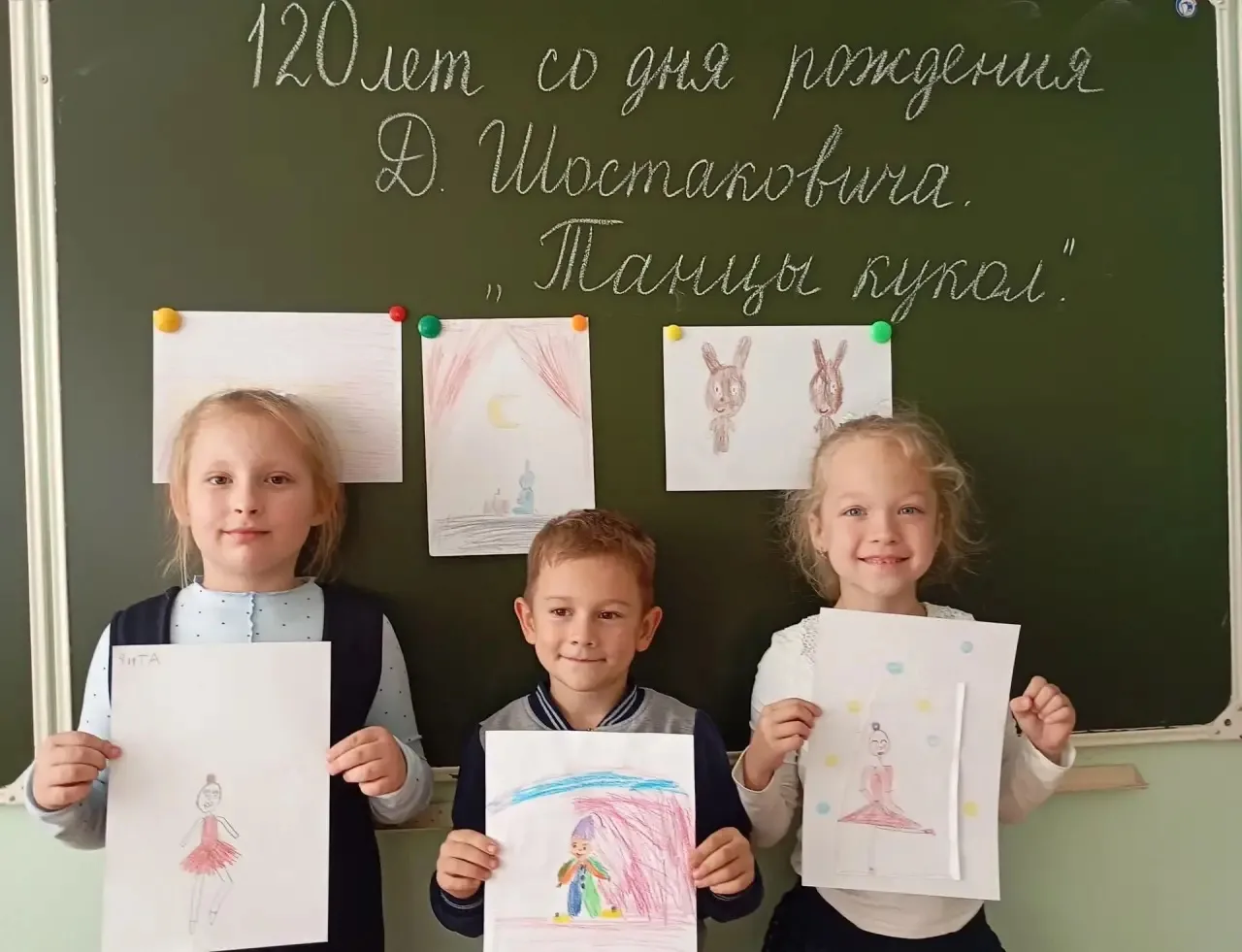 🎶 в нашей школе прошли необычные и очень музыкальные уроки!