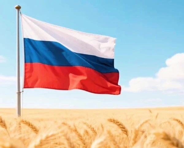Уважаемые земляки!