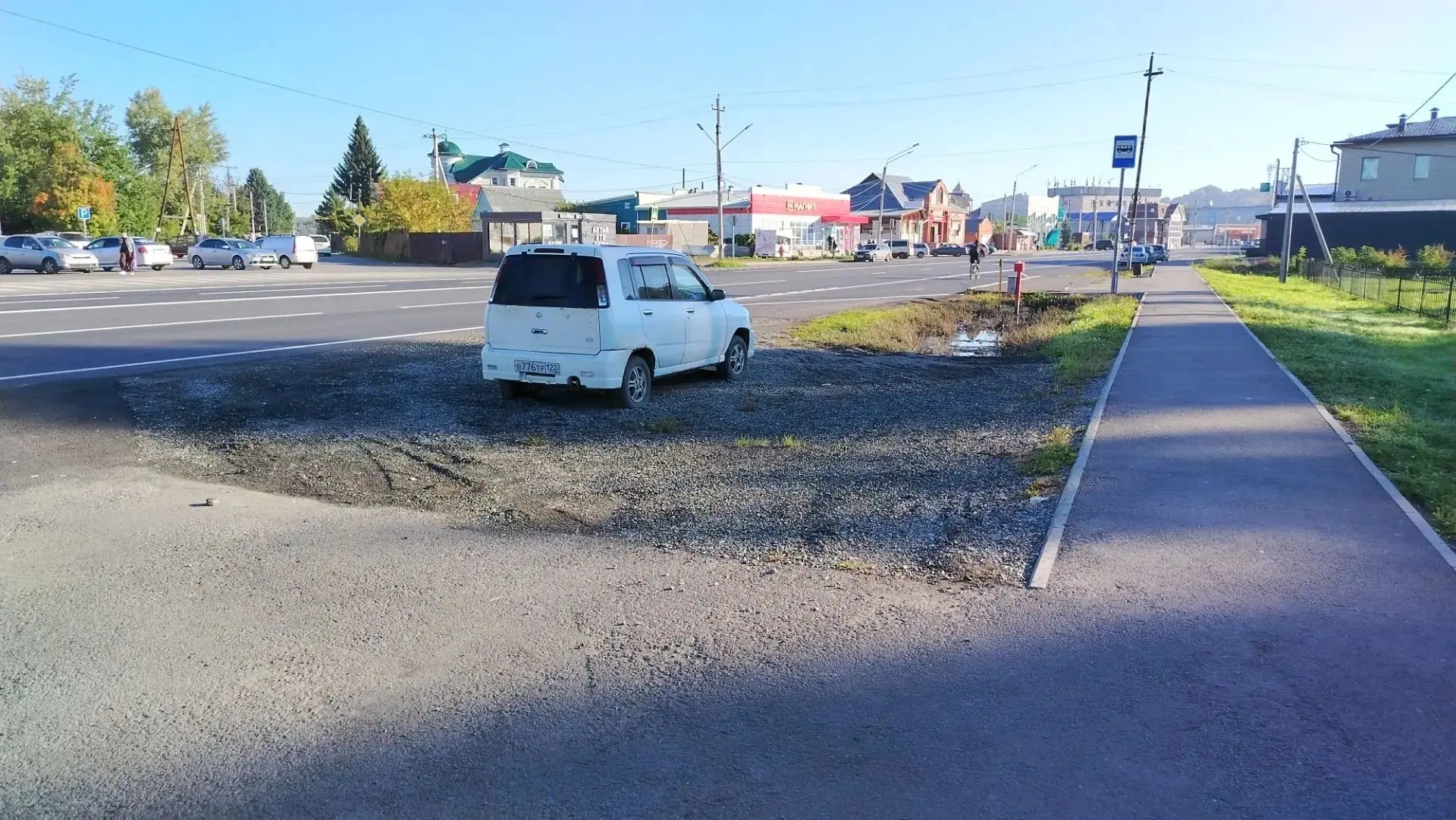 ❗ ВНИМАНИЕ, ЖИТЕЛИ МАЙМЫ! ИЩЕМ ВЛАДЕЛЬЦА БЕЛОГО NISSAN CUBE!