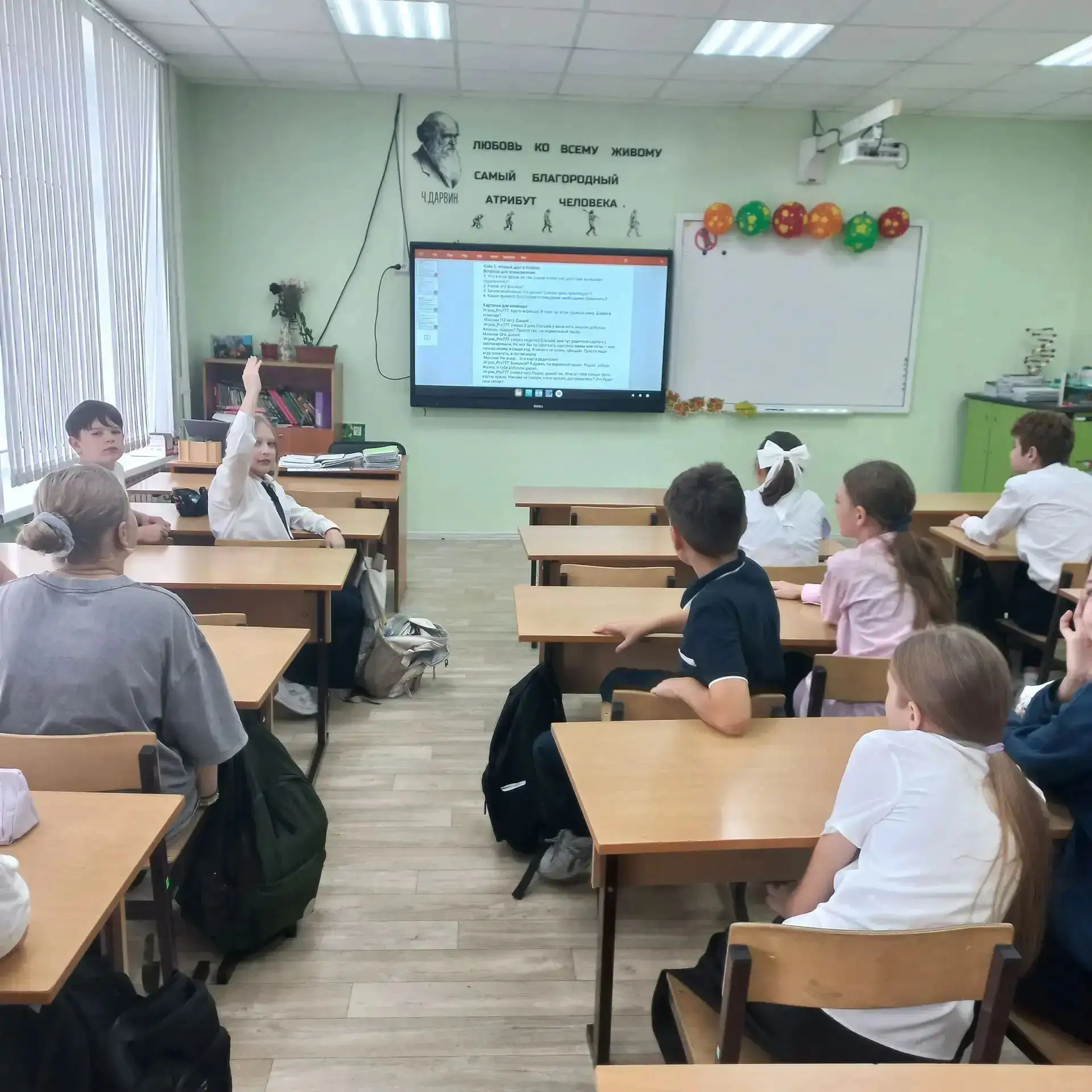 В соответствии с поручением Губернатора Г. Ю. Филимонова с 1 сентября 2026 года в общео...