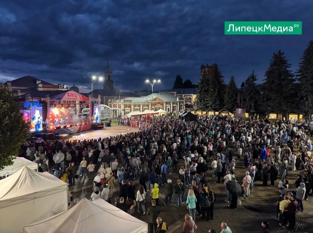 🎤 «Песняры» вышли на сцену в Ельце!