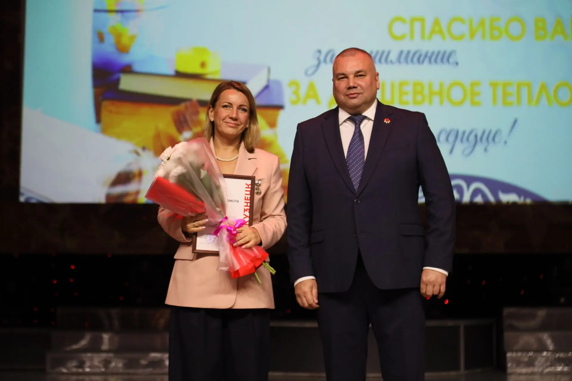 Быть учителем — значит отдавать себя всего без остатка.