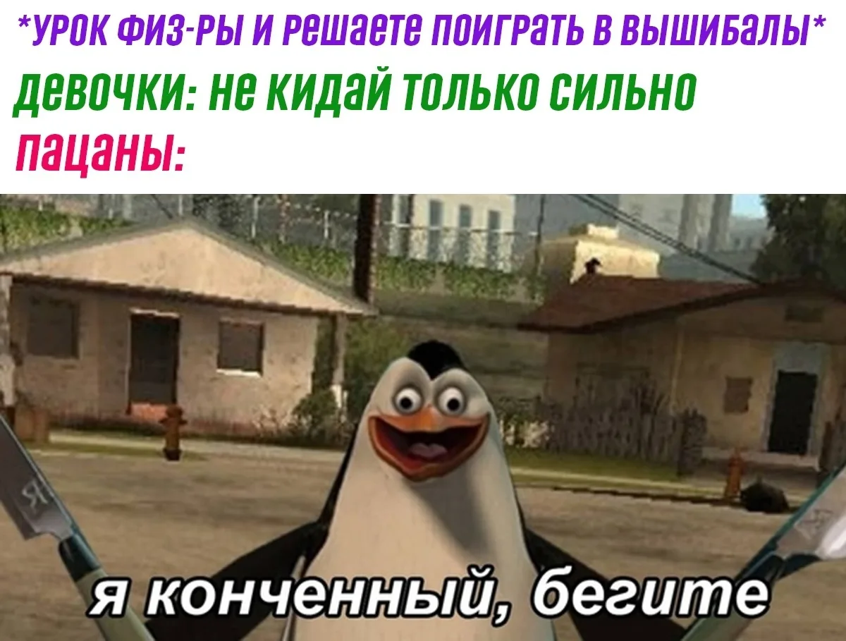 ____________________