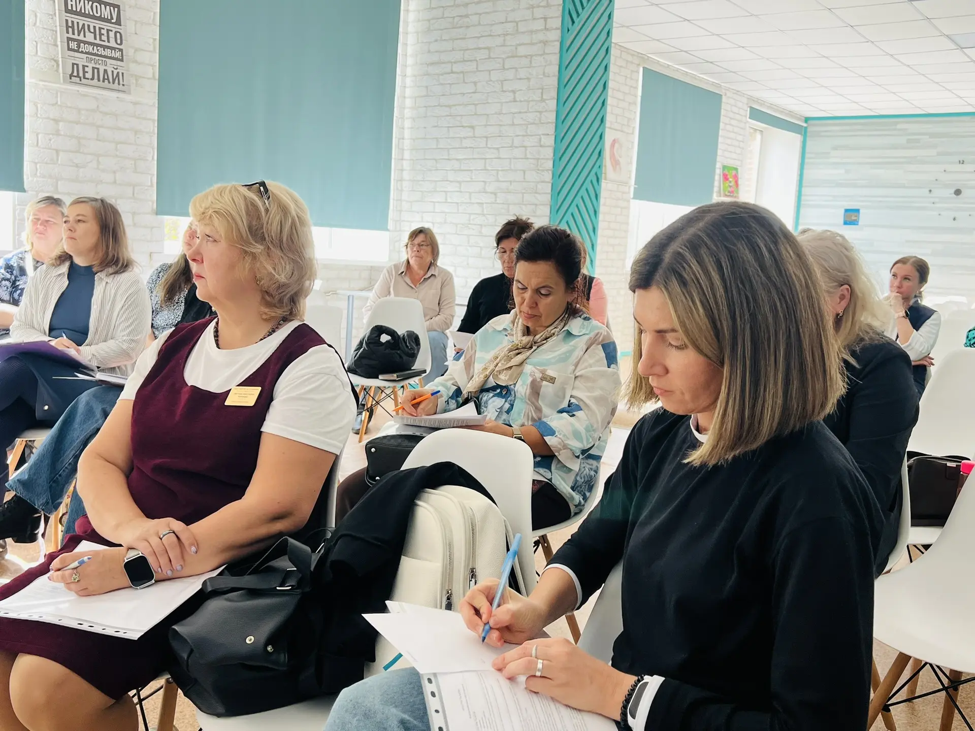 💡1 октября на базе МБОУ ДПО «Научно-методический центр» прошла встреча в формате проек...