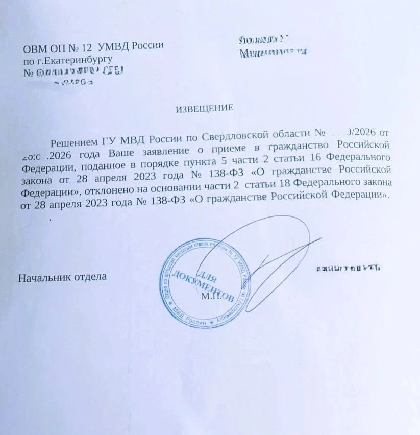 Добрый день, дорогие друзья!