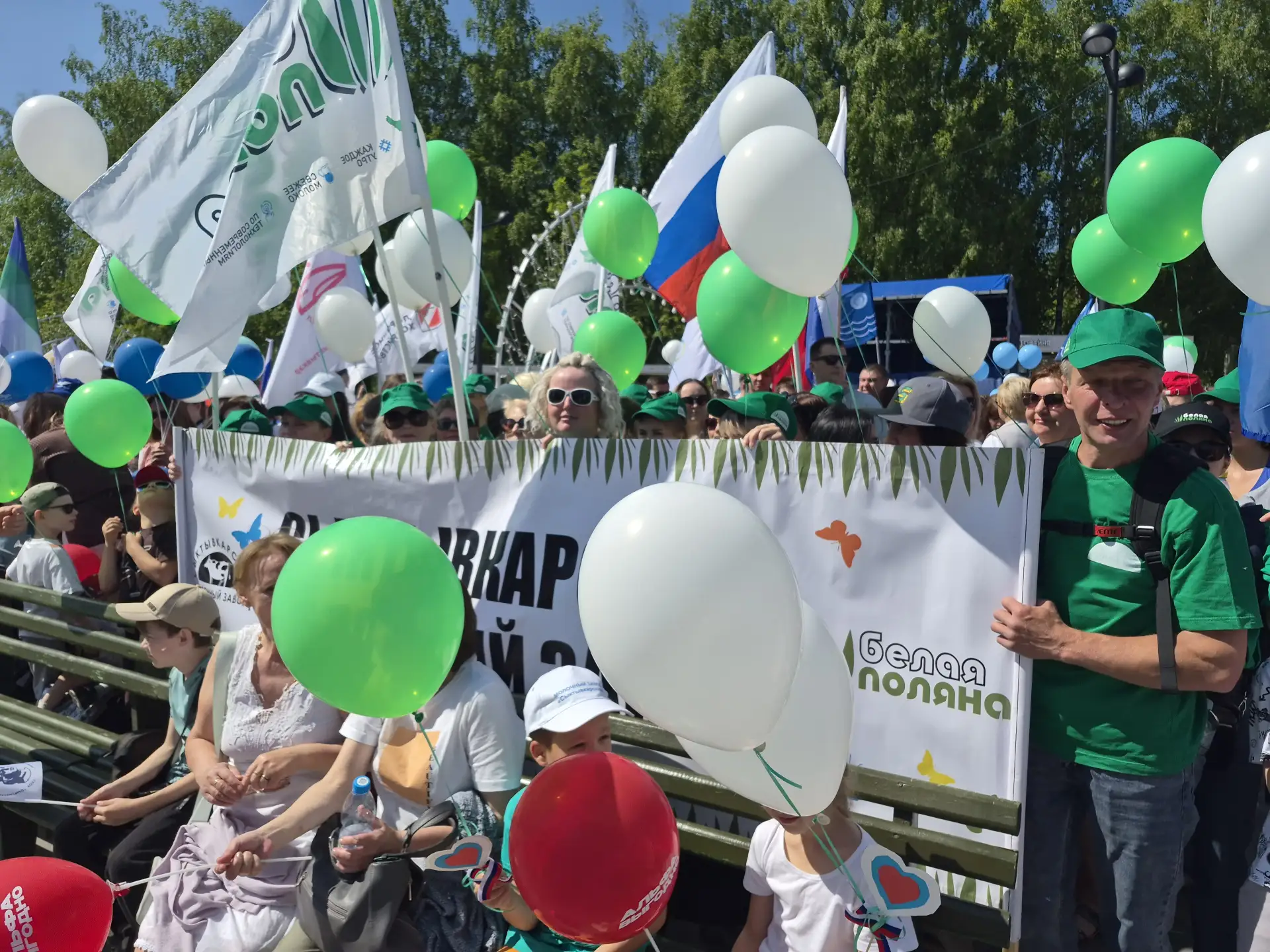 Вчера жители и гости города Сыктывкара отпраздновали двойной праздник - День Росси и День города✨
Ко