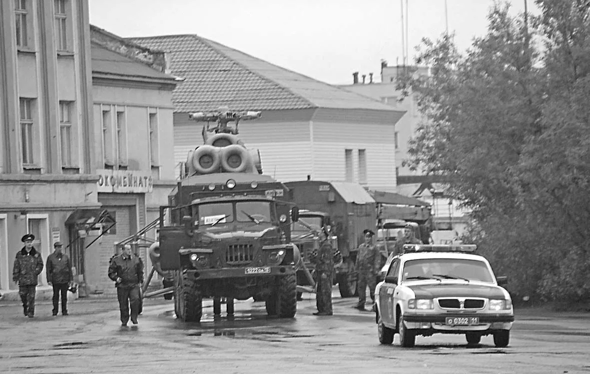 ПО НАШЕМУ ГОРОДУ – 2006