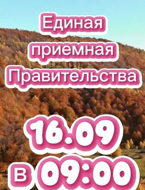 🔥 Есть имущественный вопрос, который не можете решить?