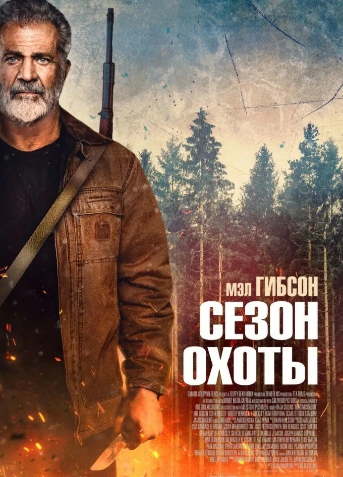Вечер пятницы предлагаю провести за просмотром фильма, если конечно же у вас нет других планов😃 #ки