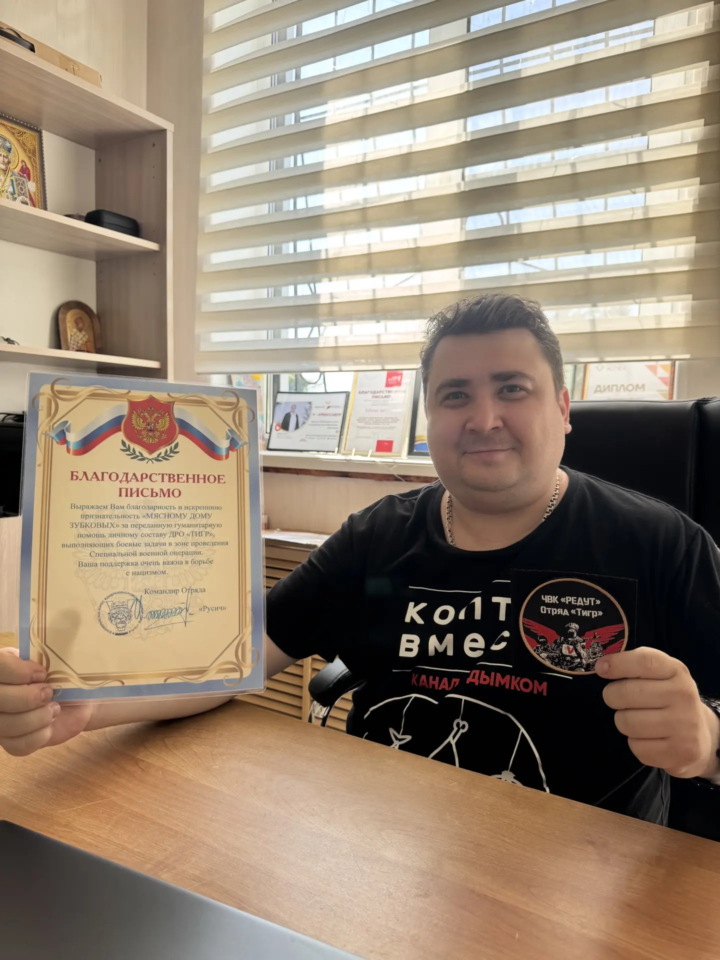 Всем доброго понедельника! Мы регулярно поддерживаем ребят, которые находятся за «ленто...