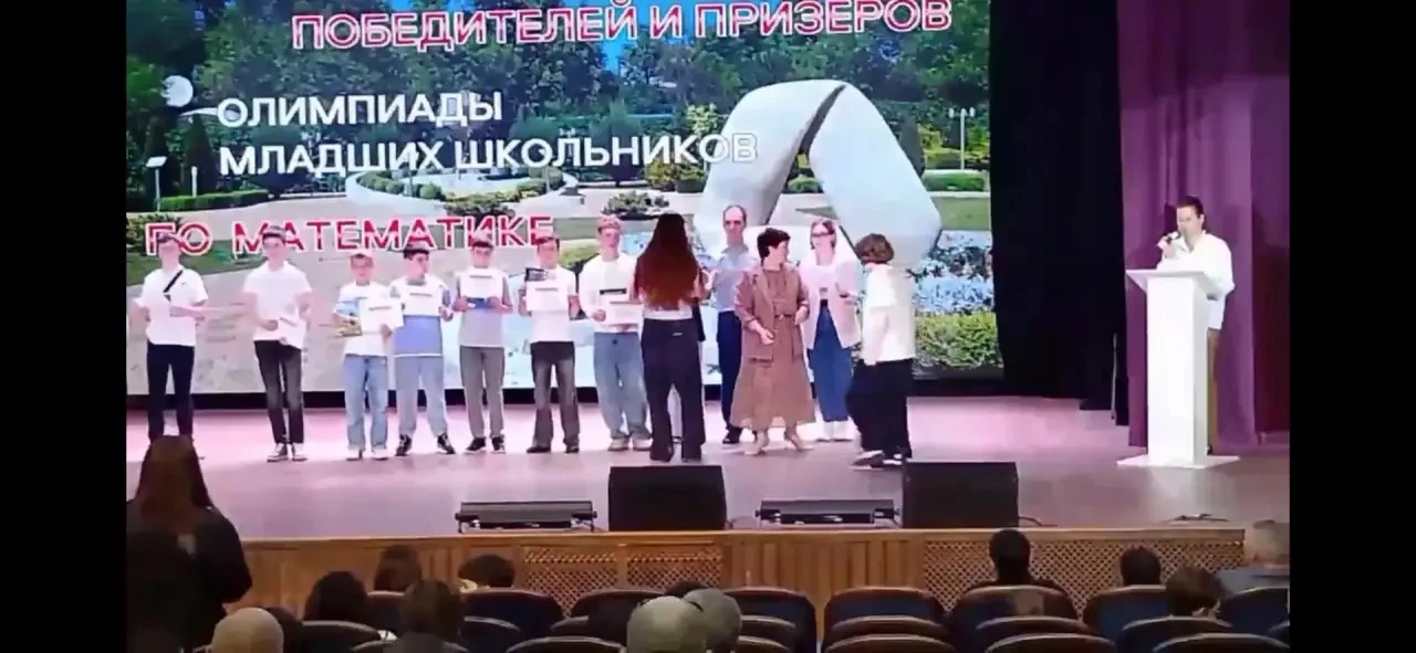 🗓️22 мая, в актовом зале АГУ, прошло торжественное награждение победителей и призеров ...