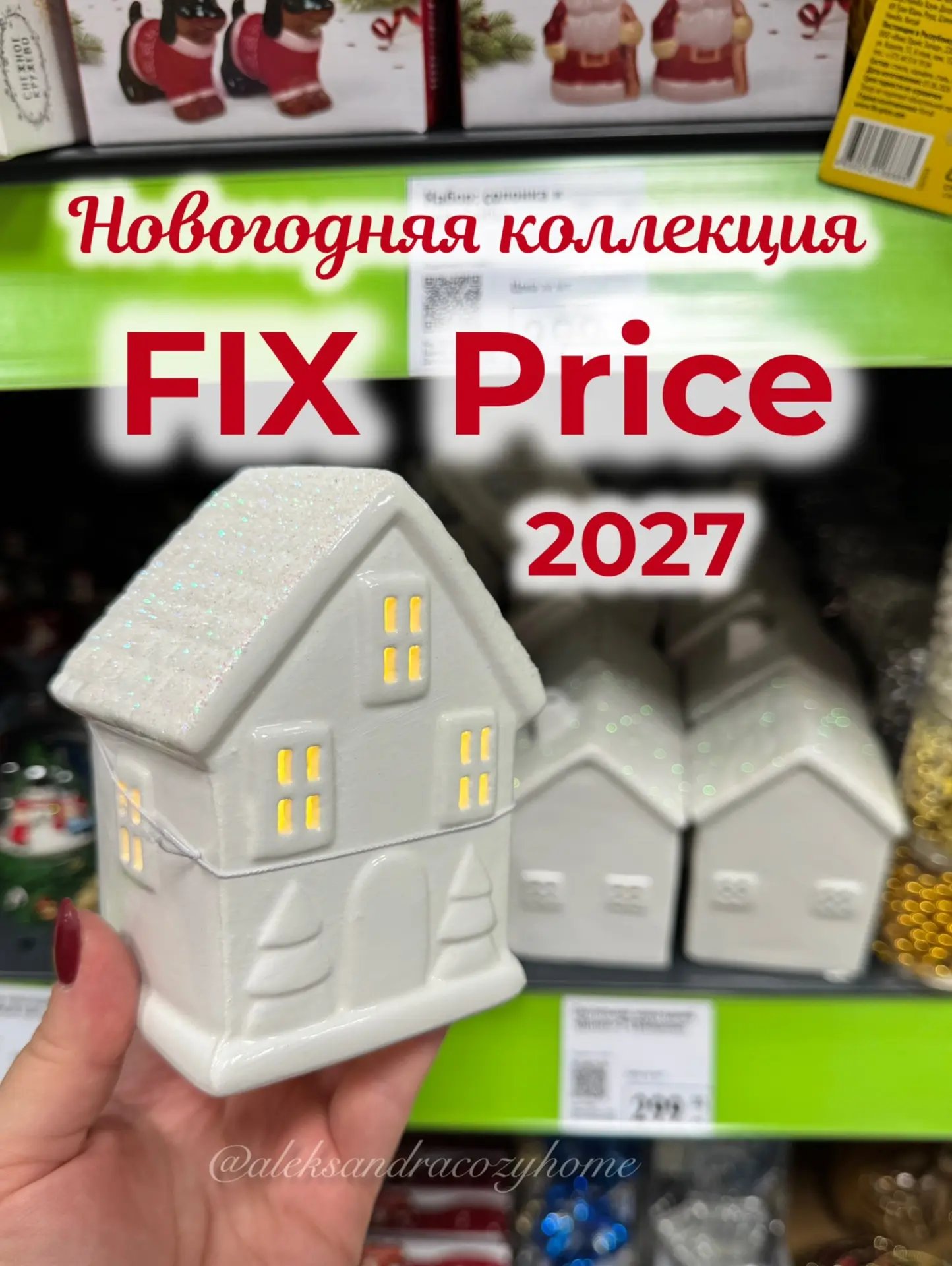 Если что-то не успели рассмотреть📸