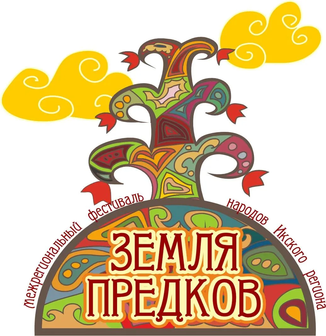 ✍Продолжается прием заявок на участие в фестивале творчества народов Икского региона «З...