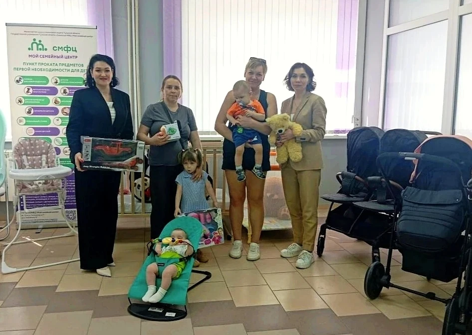 Пункт проката Семейного МФЦ «Мой семейный центр» отмечает первую годовщину! 🎉   🗓️ 15 мая исполнился