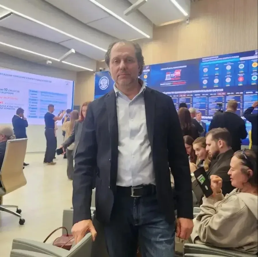 Сейчас нахожусь в Центральной избирательной комиссии ⚡️