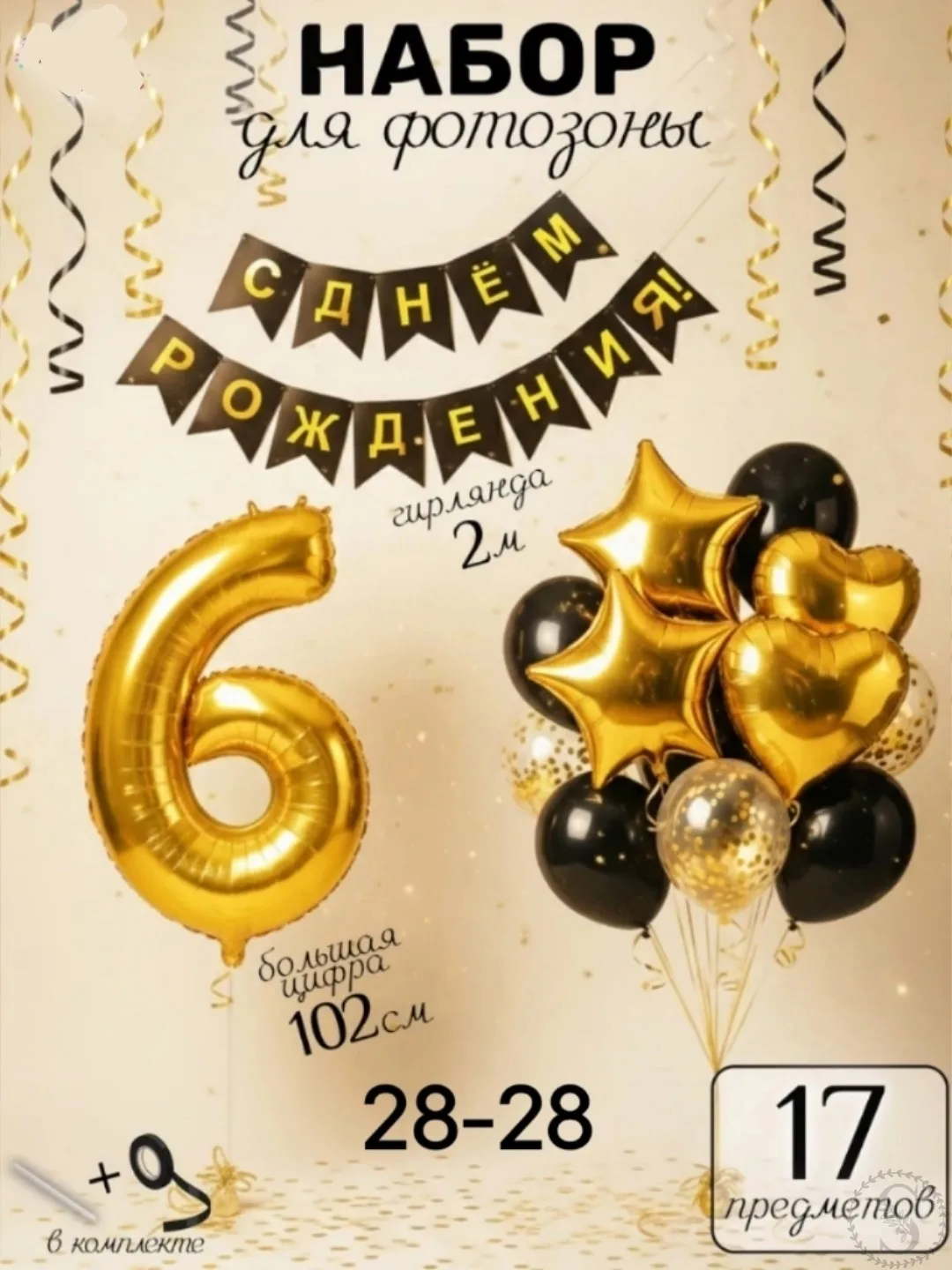 https://vk.com/photo-184814919_493552164