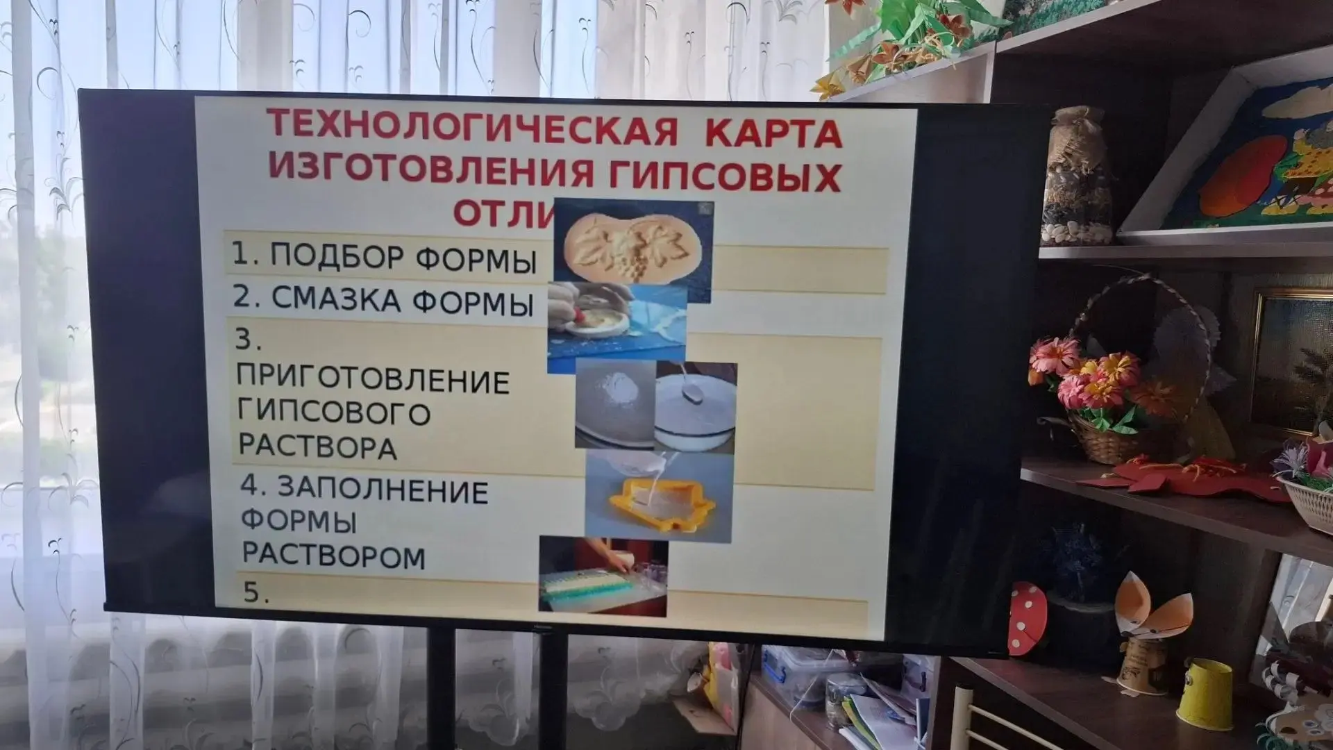 Клуб "Арт-терапия" как пространство для самовыражения и восстановления душевного равновесия!

    В 