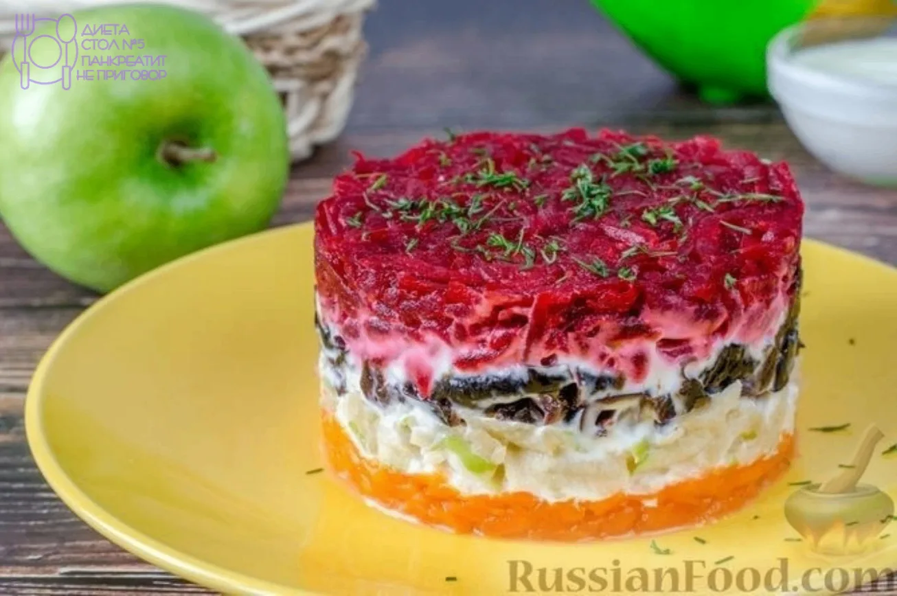 Салат из свёклы с морковью, яблоком и черносливом.

⚠️- для расширения диеты, см. по переносимости.
