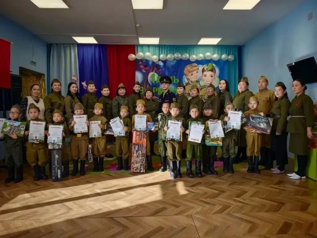 25 февраля 2026 года, на базе детского сада "Чечена" г.Чадаана проведен военно-патриоти...