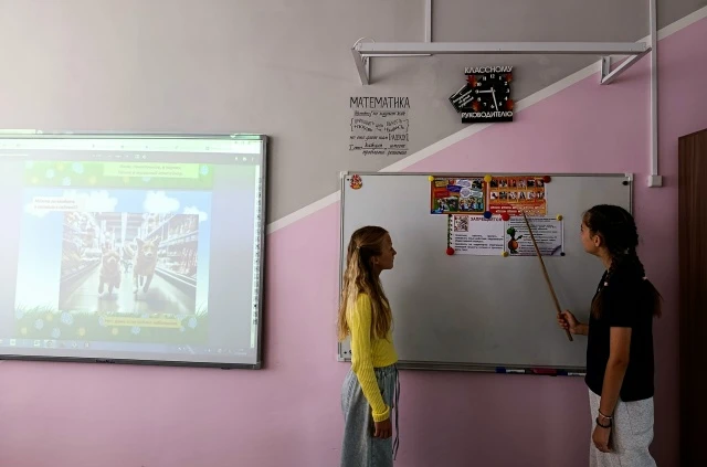 ✅Проблема культурного поведения подростков в общественных местах достаточно актуальна, ...