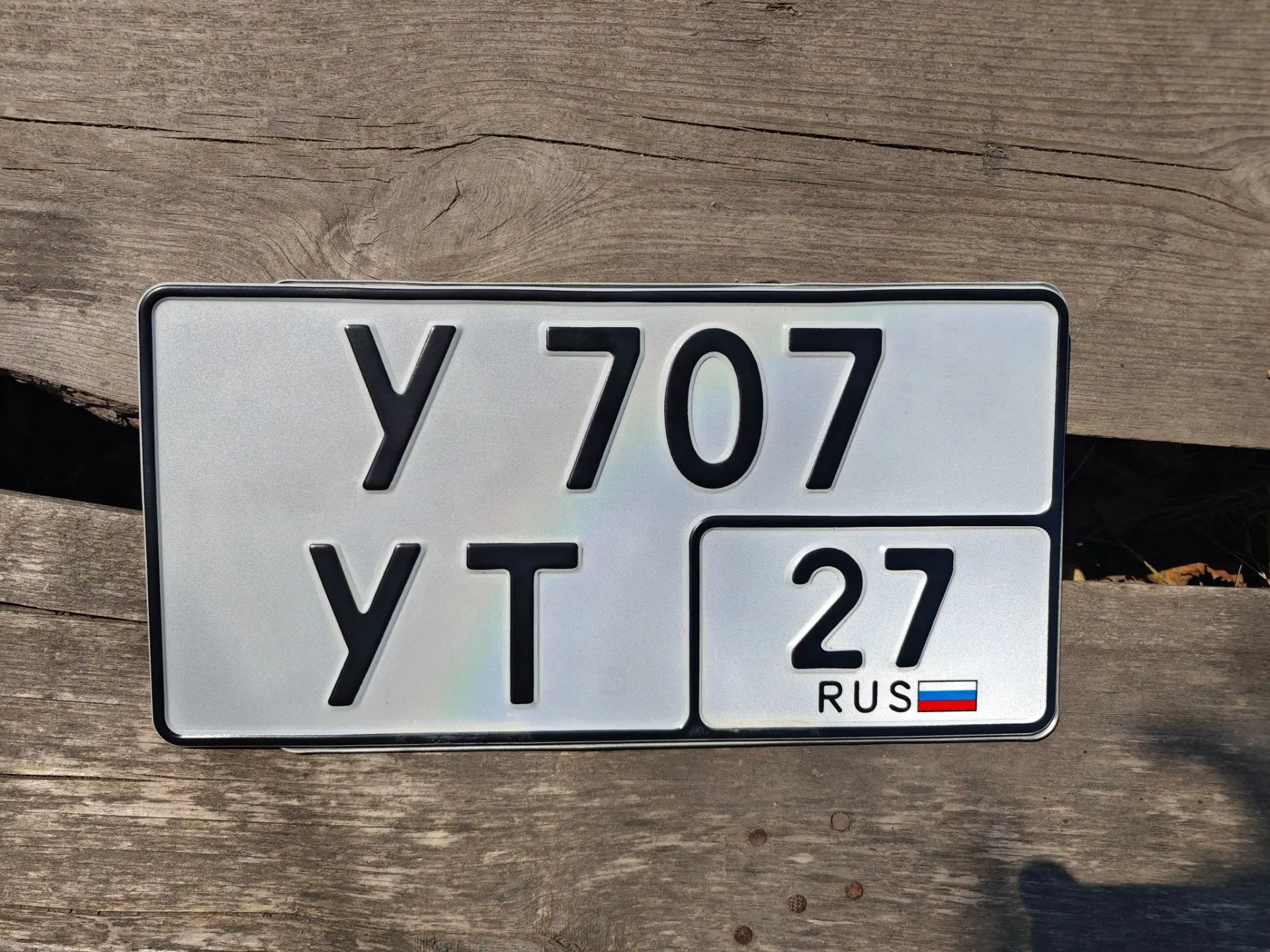 В продаже номера. 200к.