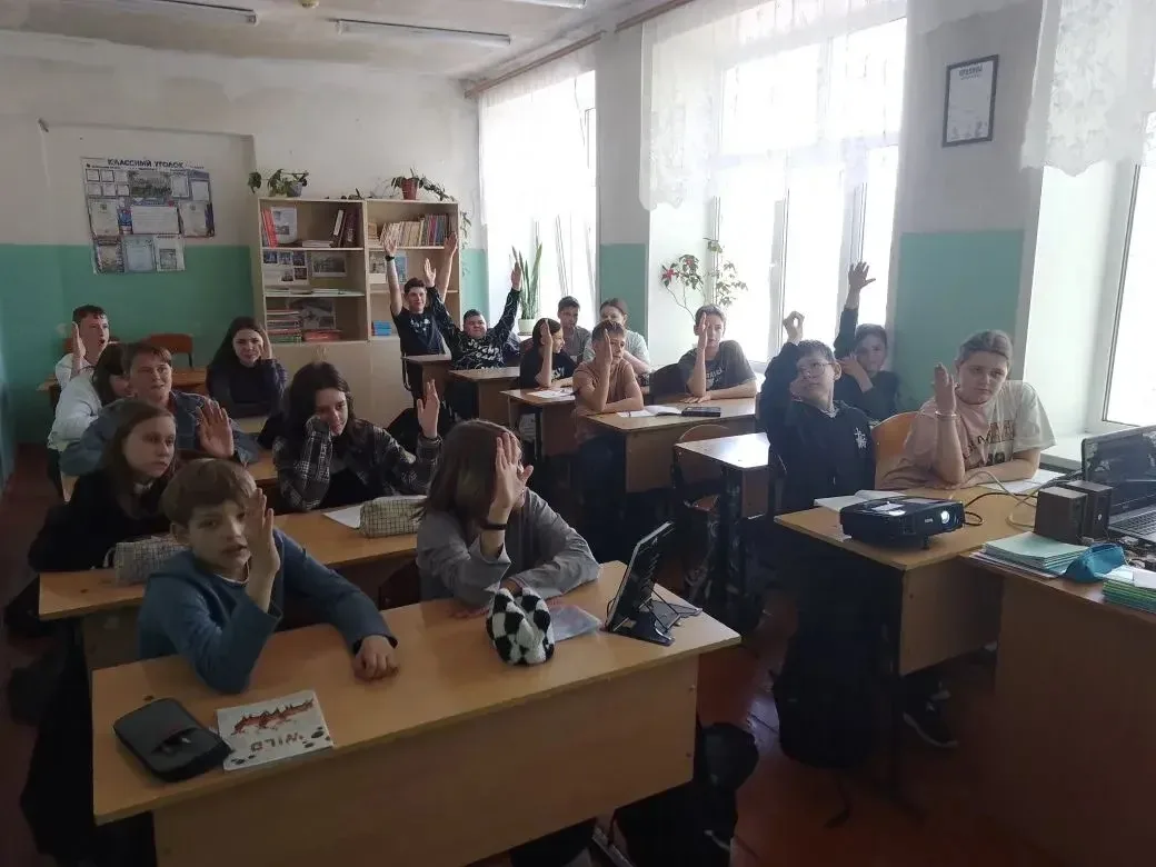 📌 6 «Б»: Учимся отличать правду ото лжи