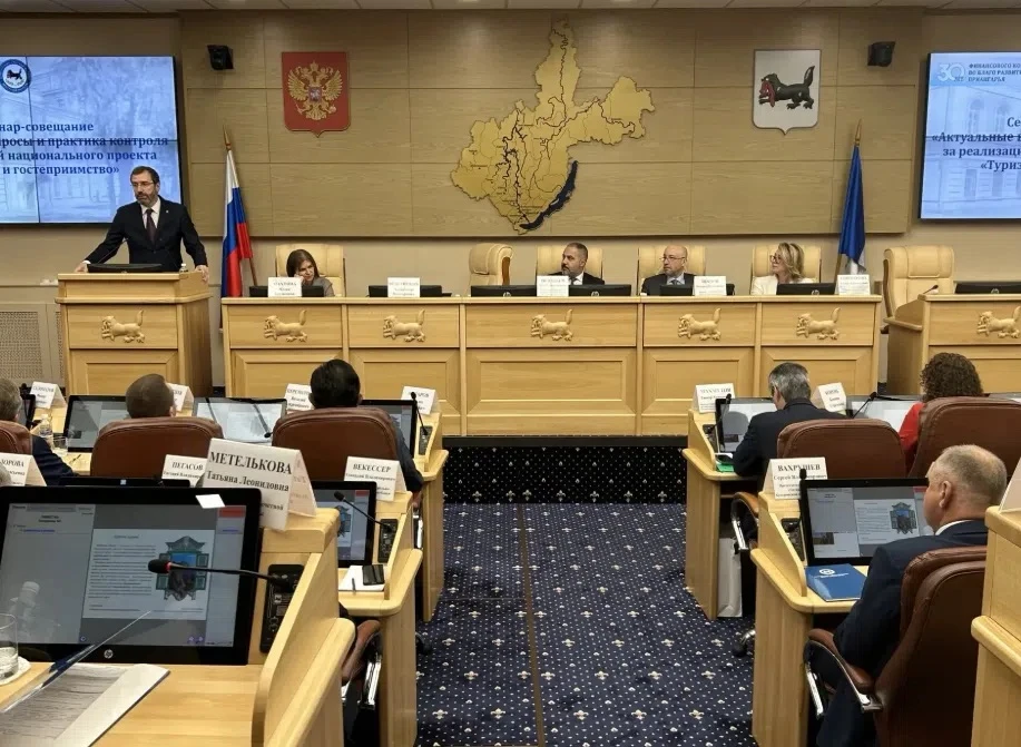 Александр Ведерников выступил с инициативой внести изменения в федеральный закон об охр...