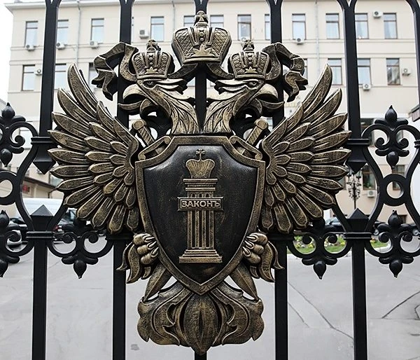 ⚖Уважаемые граждане!
