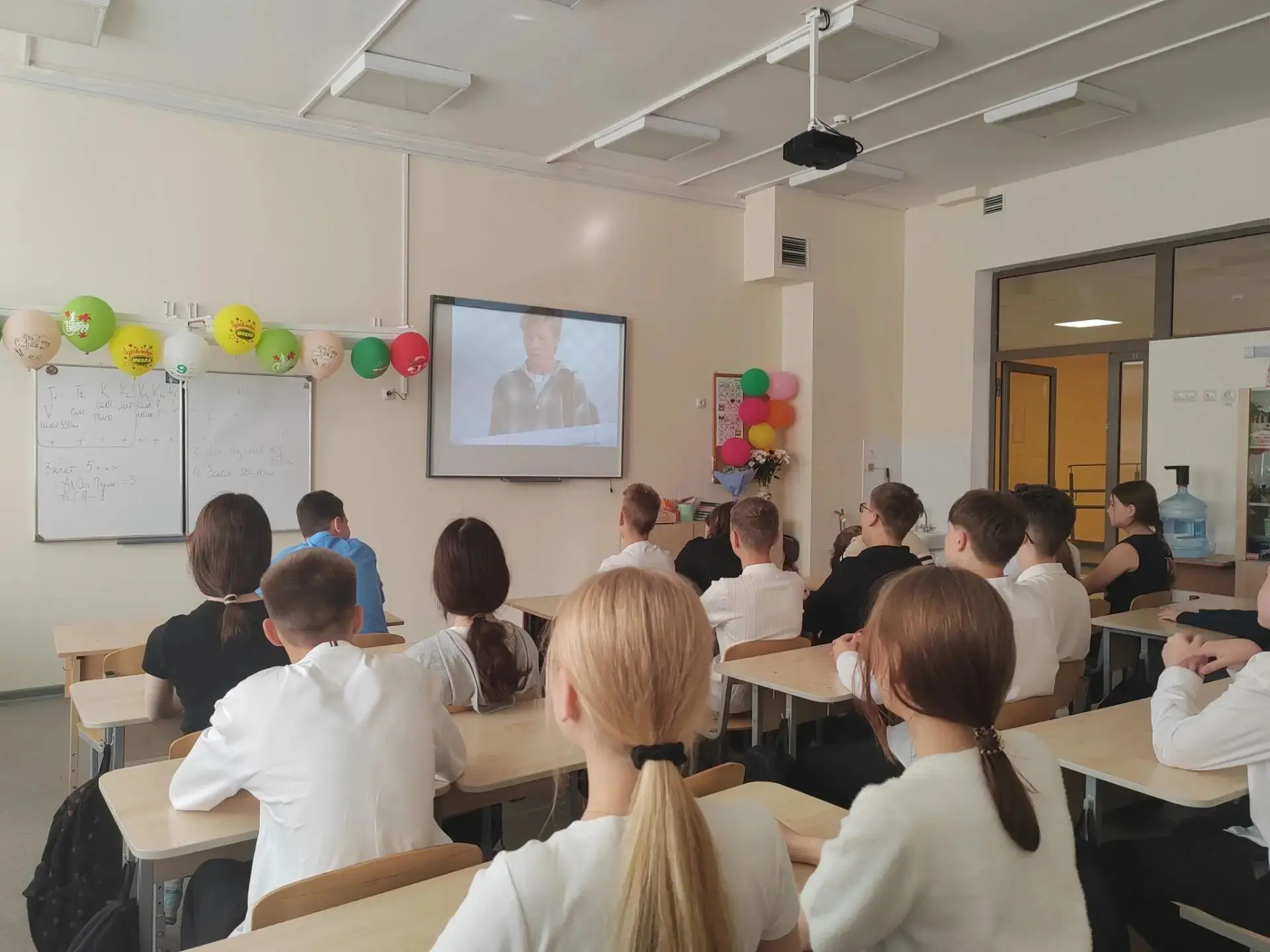 🎉 Прошли первые установочные занятия курса «Россия — мои горизонты»! 🎉