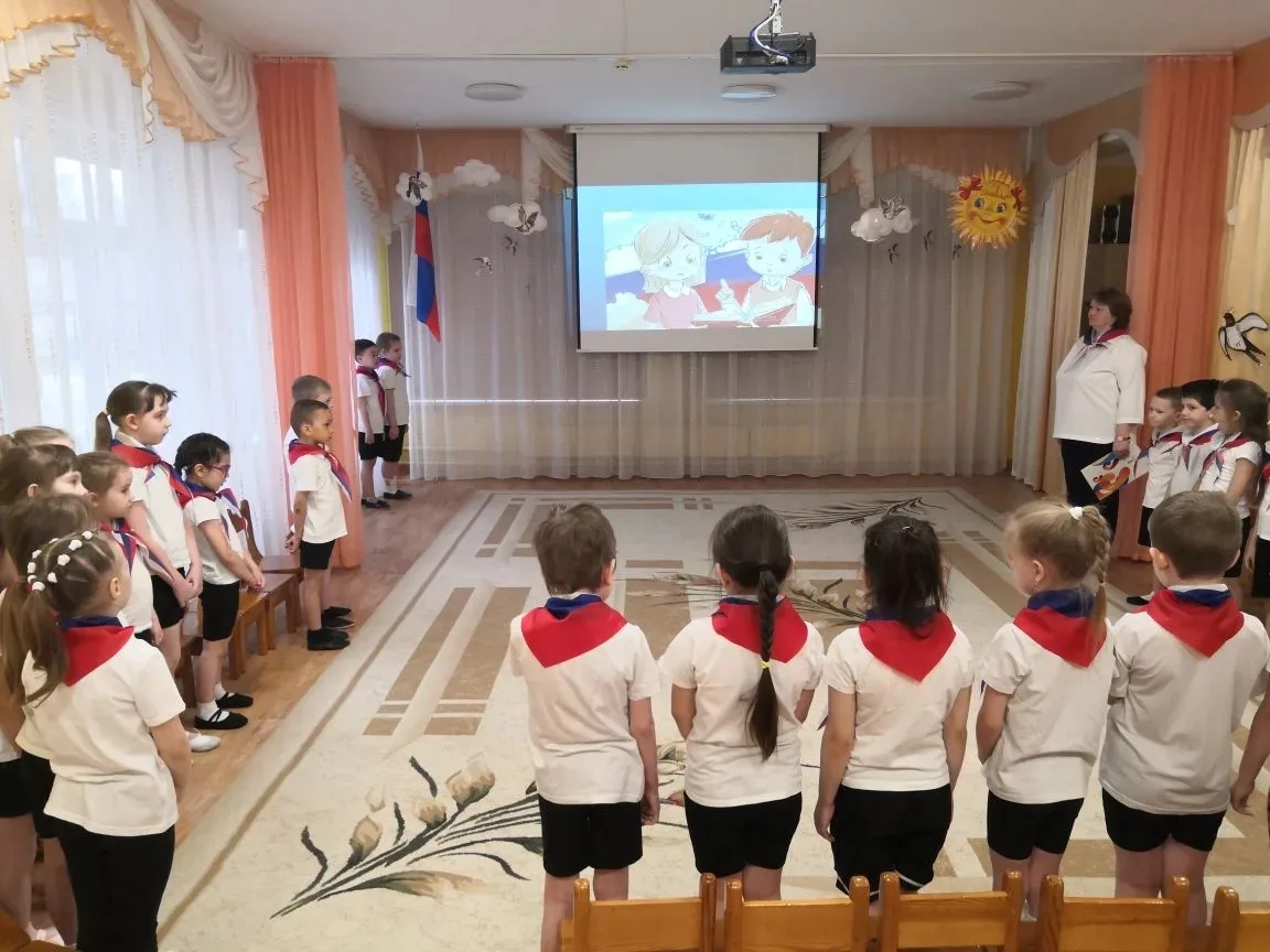 📅 Сегодняшнее занятие из цикла «Разговоры о важном» было на тему:  «Всемирный день сол...