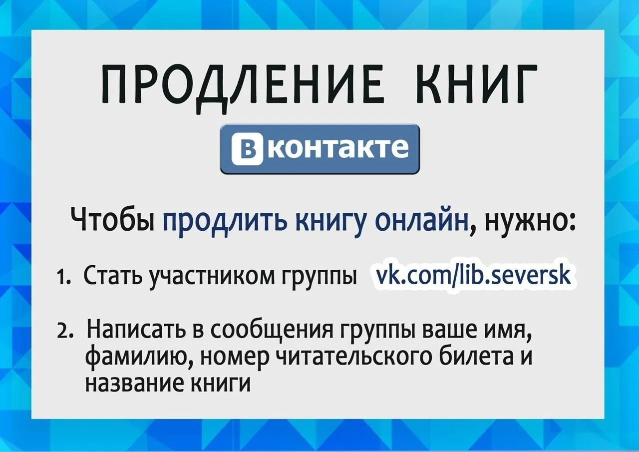 УВАЖАЕМЫЕ ЧИТАТЕЛИ! ОБРАЩАЕМ ВАШЕ ВНИМАНИЕ!
 
31 июля Центральная городская библиотека не работает, 