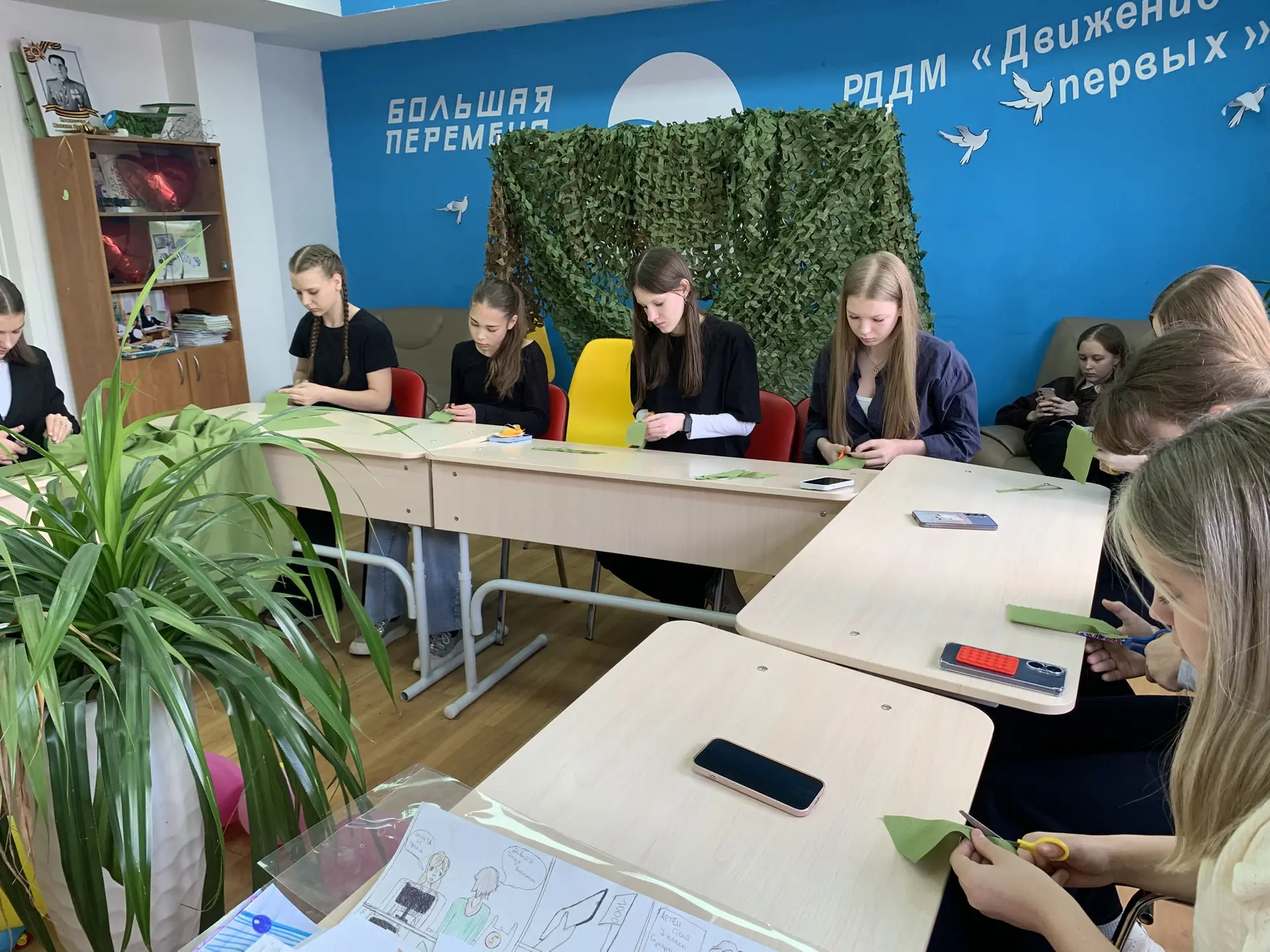 «Марафон добра: от сердца - к Победе»  Маскировочные сети — самый распространенный тип маскировки, к