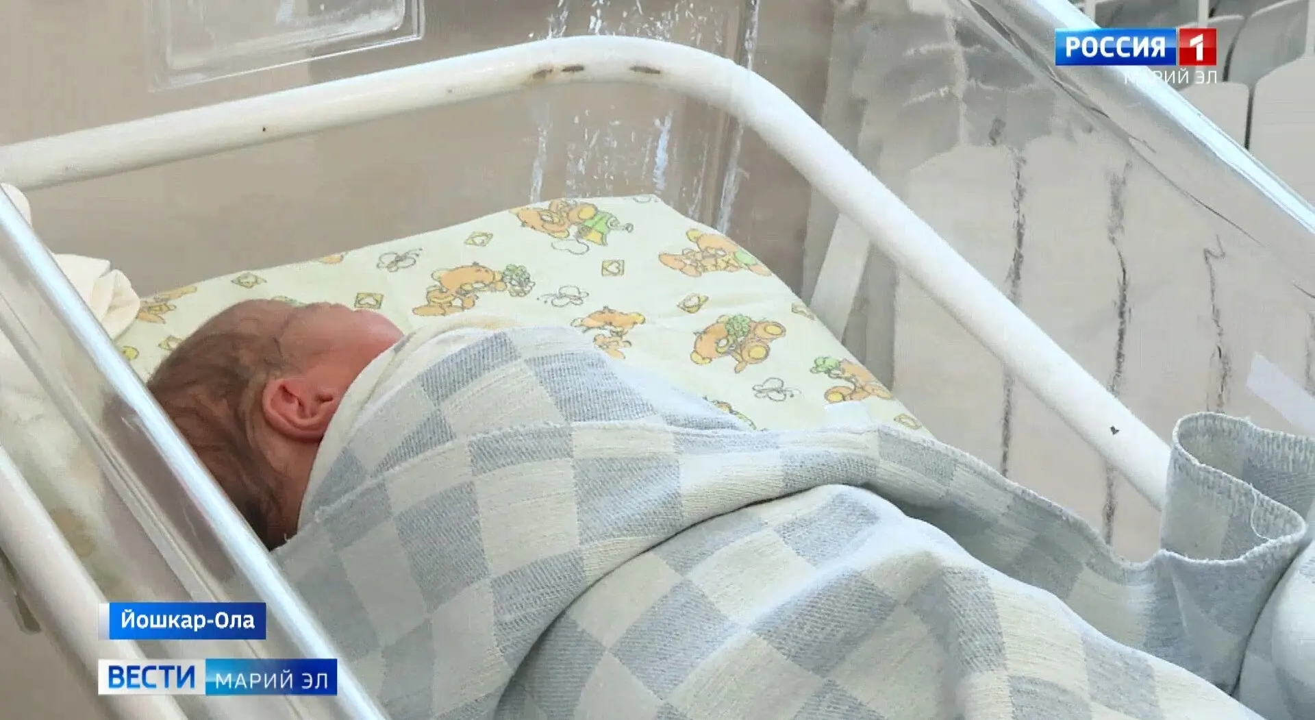 200 тысяч рублей могут получить при рождении ребёнка студенческие семьи в Марий Эл