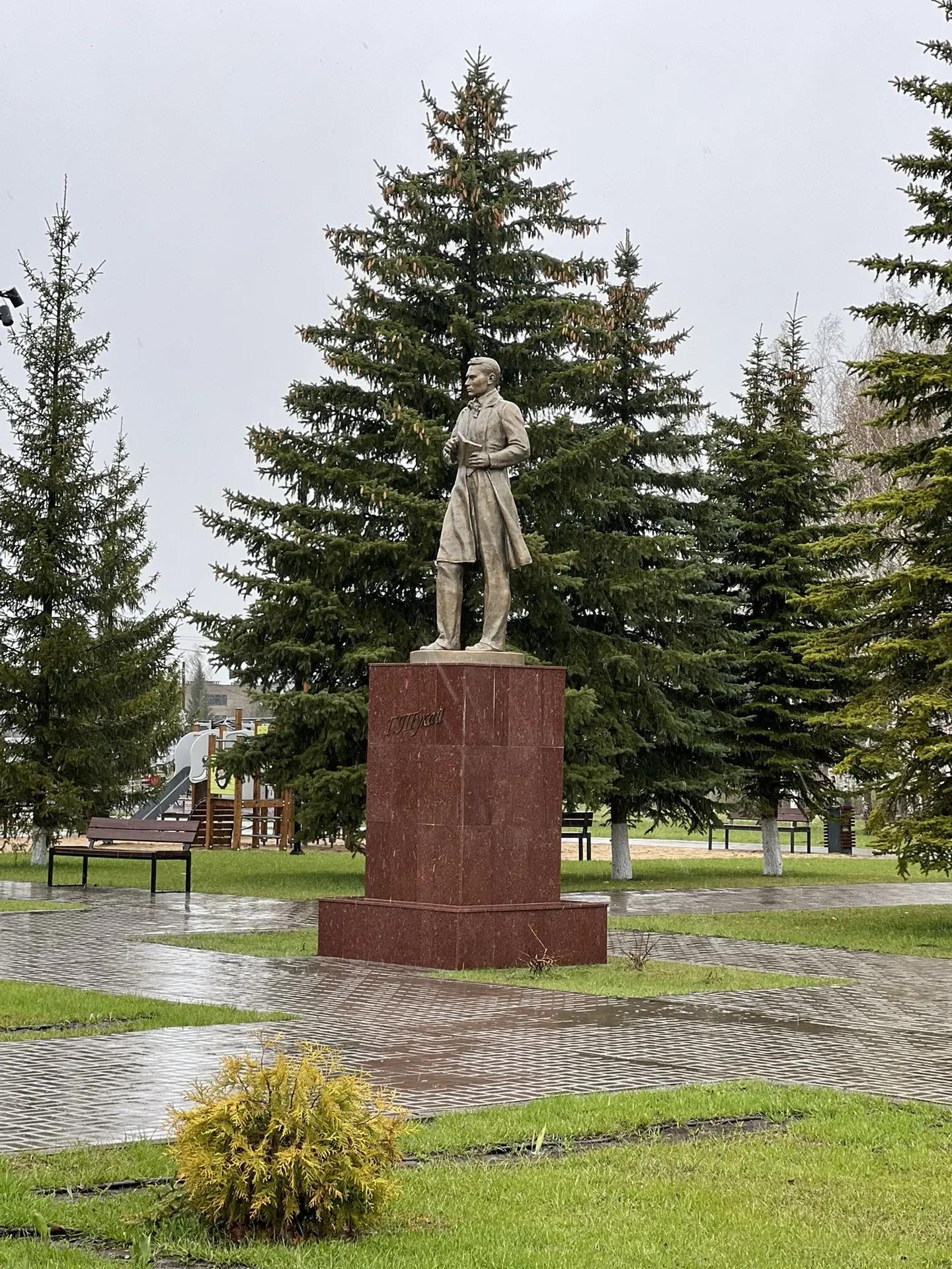 Якшәмбе иртәсе хәерле булсын, райондашлар! Доброго дня!