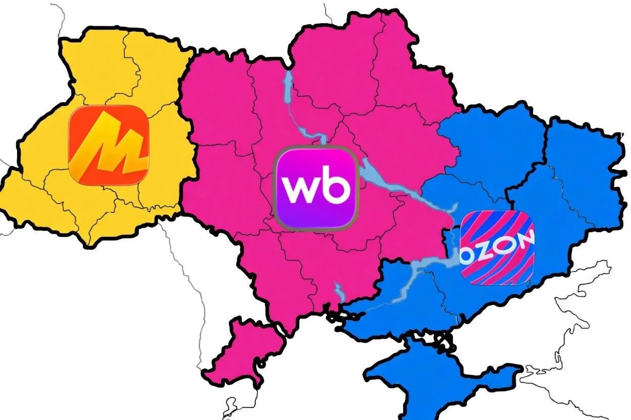 Нормально. А "Мираторгу" Польшу отпишем 😁