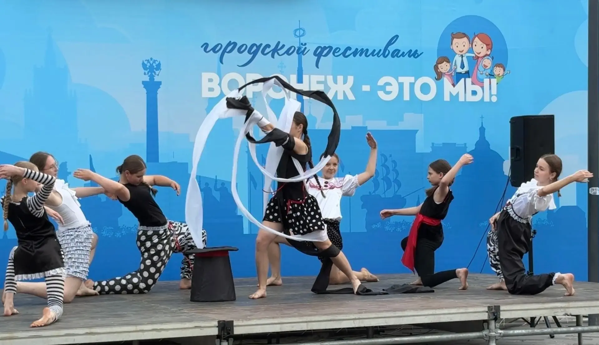 13 июня 2026 года в рамках городского фестиваля «Воронеж – это мы» на открытой площадке парка «Танаи