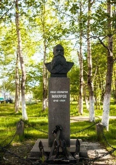 «80 лет назад: как город Сиритору на Сахалине был переименован в Макаров»
Город Сиритору был переиме